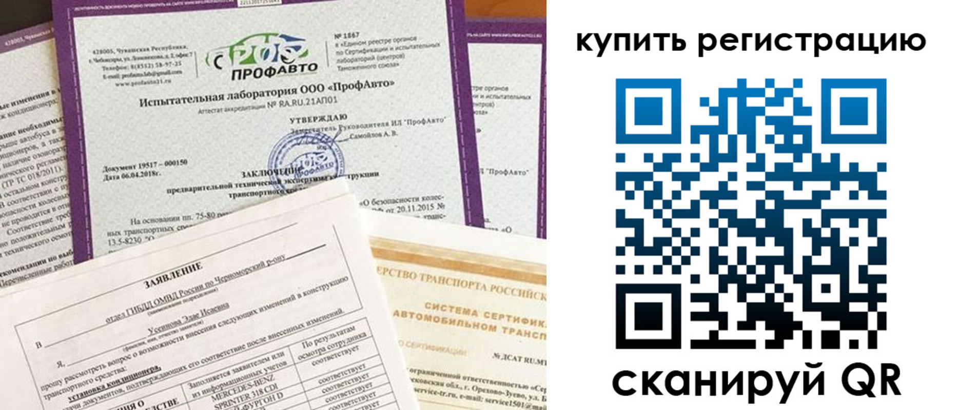 форма 3 в Алексеевке